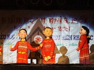 第三届越南国际木偶节在河内拉开序幕